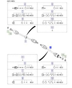 عكس أمامي يسار