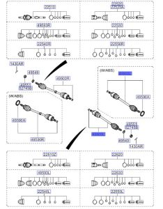 عكس أمامي يسار