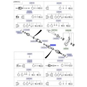 عكس أمامي يسار