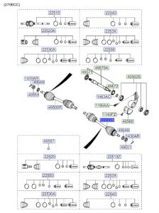عكس أمامي يسار