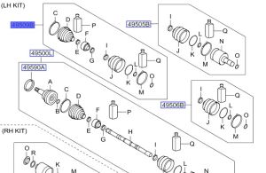 طقم جلدة عكس أمامي خارجي