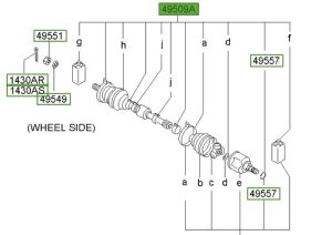 طقم جلدة عكس أمامي خارجي