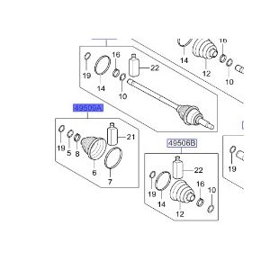 طقم جلدة عكس أمامي خارجي