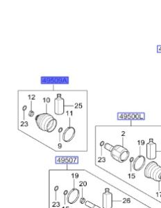 طقم جلدة عكس أمامي خارجي
