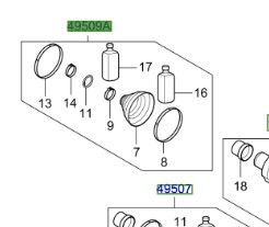 طقم جلدة عكس أمامي خارجي