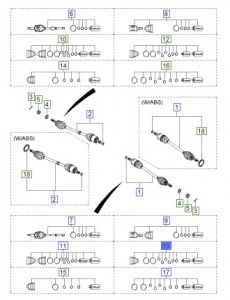 طقم جلدة عكس خارجية