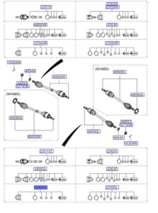 طقم جلود عكوس داخلية