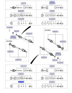 طقم جلود عكوس داخلية