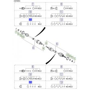 طقم جلود عكوس داخلية