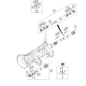 وصلة عامود الكردان
