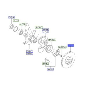 هوب فرامل أمامي