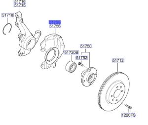 صاجة حماية هوب الفرامل الأمامي يسار