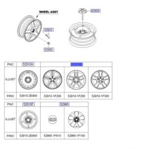 جنط المنيوم