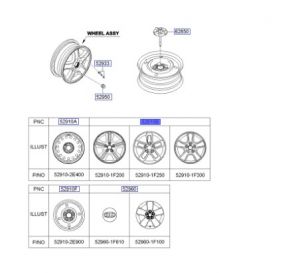 جنط المنيوم