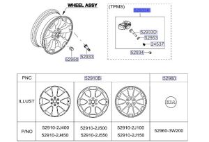 بلف تيوبلس مع حساس ضغط الاطار