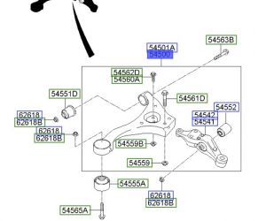 مقص أمامي سفلي يسار