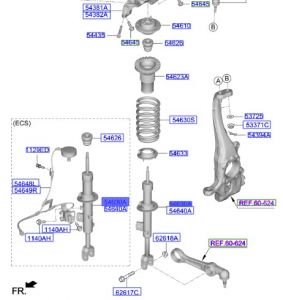 مساعد أمامي يسار