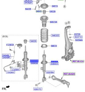 مساعد أمامي يسار