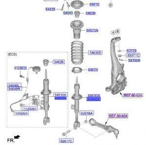مساعد أمامي يمين