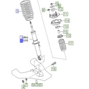 مساعد أمامي يسار