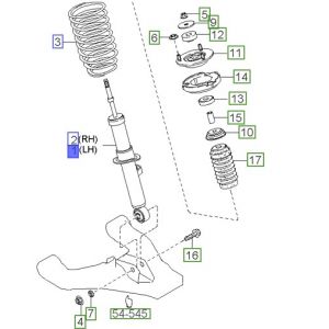 مساعد أمامي يسار