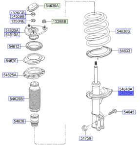 مساعد أمامي يسار