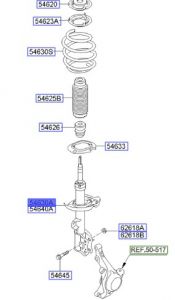 مساعد أمامي يسار