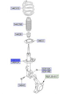 مساعد أمامي يسار