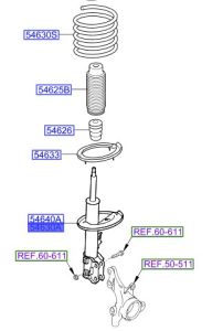 مساعد أمامي يسار