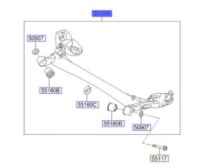 كمر خلفي كامل