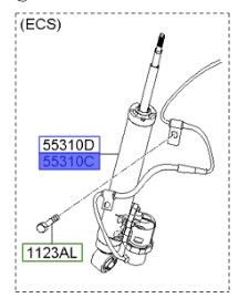 مساعد خلفي يسار
