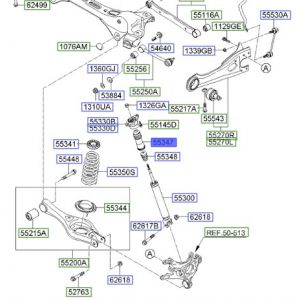 غطاء غبار مساعد خلفي