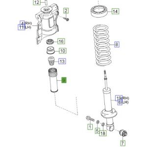 غطاء غبار مساعد خلفي
