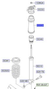 غطاء غبار مساعد خلفي