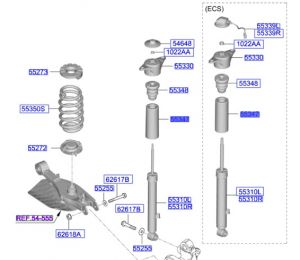 غطاء غبار مساعد خلفي