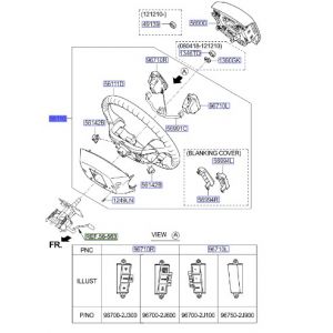 طارة دركسون