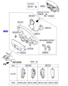طارة دركسون