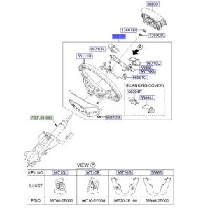طارة دركسون