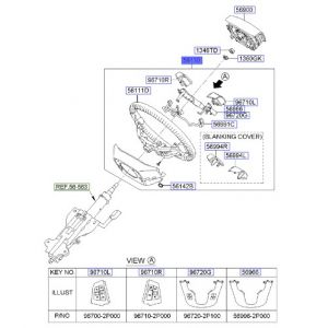 طارة دركسون