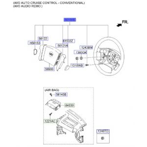 طارة دركسون كامل