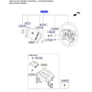 طارة دركسون كامل