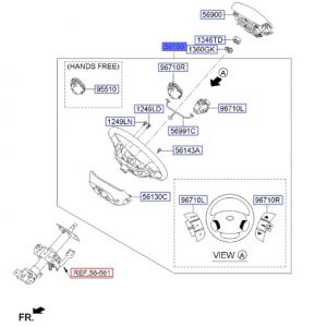 طارة دركسون