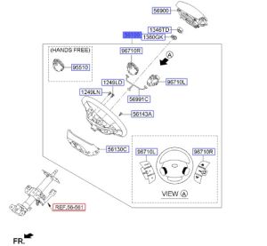 طارة دركسون