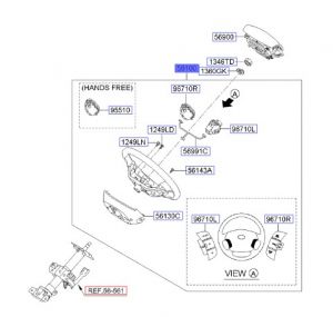 طارة دركسون