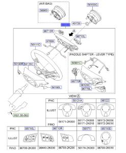طارة دركسون