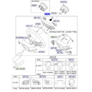 طارة دركسون
