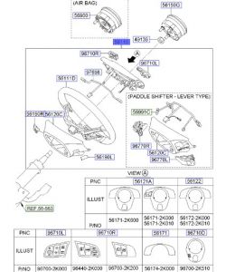 طارة دركسون