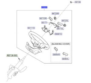 طارة دركسون