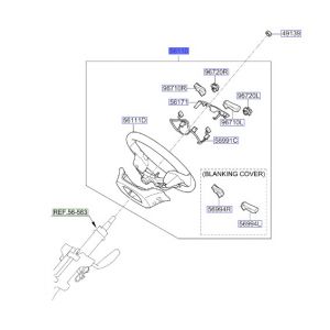 طارة دركسون
