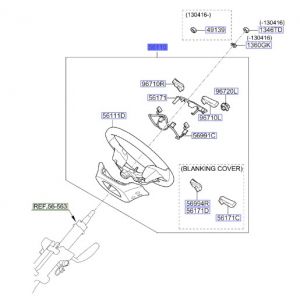 طارة دركسون